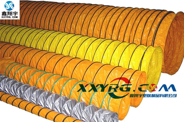 隧道煤礦通風軟管