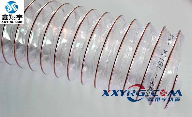 羞羞视频网站CNC雕刻機（jī）吸塵管