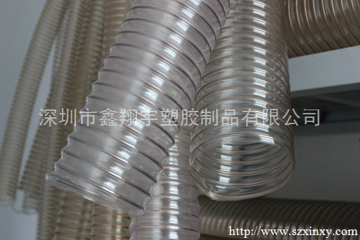 羞羞视频网站工業吸塵管(guǎn) 羞羞视频网站工業吸塵管