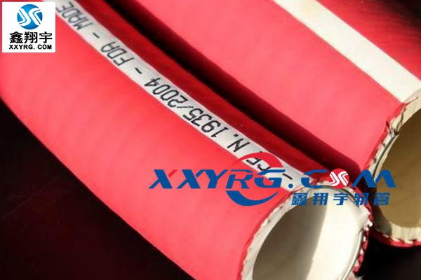 食品級橡膠軟管