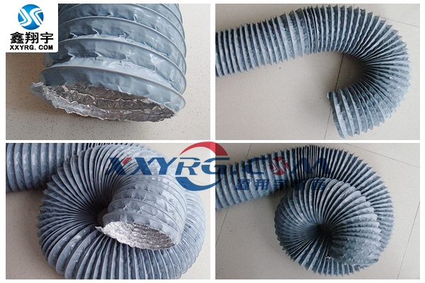 PVC加鋁（lǚ）箔複合通風軟管